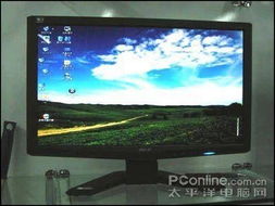 宏碁x193hq液晶報出760元，解析遼寧顯示器行情走勢