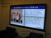三星46寸液晶顯示器 專業視覺的臻選之鑒