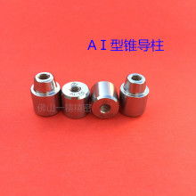 精威模具加工廠 匠心打造模具配件與服裝配件，助力行業高效發展